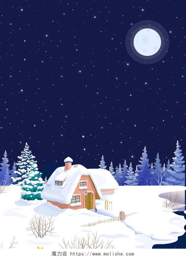 深蓝色星星雪地插画圣诞节平安夜背景素材